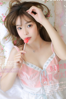 车子一晃一晃的就C进去了肉